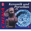 

中华风物Keramik und Porzellan中国陶瓷