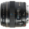 

Canon (Canon) EF 85mm f / 1.8 USM telephoto zoom lens set