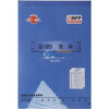 

APP Gold Ball (Gold Ball) two single column receipt 5422 carbonless copy 175 * 80 10 the equipment