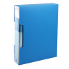 

Deli) 5036 beautiful color series A4 / 80 pages of information multi-color into a single loaded