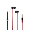 

Bingle i807/i807 Earbud anti -twine flat cable