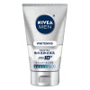 

NIVEA Men's Whitening Brightening Cleanser 100g (Men's Facial Cleanser