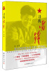 

寻找雷锋