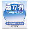 

Oxygen Oxygen Oxide supplies AB 10 packs