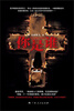 

你是谁