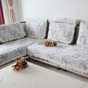 

Jingdong supermarket] green reed chenille anti-skid sofa towel maze gray 90 * 180cm