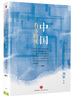

思享家丛书中国有多特殊