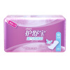 

Whisper Breathable Cotton Slim Care Non-scented 40 pieces (pure cotton breathable