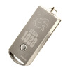 

Disney 32G Roate 1928 USB Flash Drive