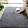 

Qingwei washed living room carpet 70x160cm gray