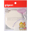 

Pigeon (Pigeon) baby puff KA10
