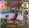 

哪吒风火陀螺游戏拼图：莲花重生