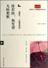 

爱呀一定要幸福喜欢你我变得无所畏惧