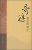 

奇迹就这样诞生