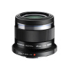 

OLYMPUS .ZUIKO DIGITAL 45mm F1.8 portrait fixed-focus lens black