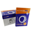 

Chuan Mei 2000 B4 70G copy paper (500 / pack 5 packs / box)