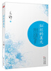 

灿烂的美元