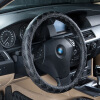 

WUFUJINNIU car steering wheel cover