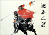 

淝水之战