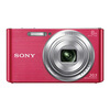 

Sony (SONY) DSC-W830 digital camera pink (2010 million effective pixels 8x optical zoom 25mm wide-angle panoramic scan