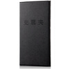 

Comix) A615 Financial Multifunctional Check Clip Black Office Stationery