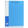 

GuangBo high texture A4 file board (long clip + board clip) file storage WJ6155