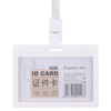 

Comix) 40 boxed colorful PP horizontal certificate card sets / work permit / show card A7931 white