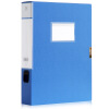 

Deli (deli) 5606 Rui business series 3-inch sticky A4 file box blue single loaded