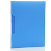 

GuangBo high quality 80 pages of books / documentary / archives / office admission WJ6580