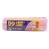 

Miaojie garbage bags portable thick flattened trumpet 48 travel car