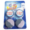 

Home security automatic toilet treasure (lavender fragrance) 48g * 4