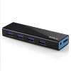 

ECOLA 4 USB3.0HUB High Speed ​​Hub USB Extension Splitter Mobile Flat Panel USB Charger USB-HUB301BK