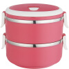 

Bungni Portable Food Container Temperature Keeping round sealed lunch box 1400ml pink