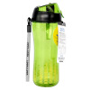 

LOCK&LOCK AQUA Cup HLC628G (550ml) Green