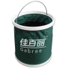 

Jiali washing car folding buckets car storage barrels 15L