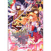

“魔镜幻夜”系列玩美魔女外宿中