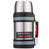 

Jingdong Supermarket] Xinuo 1600ml large-capacity outdoor sports vacuum insulation travel bottle thermos XN-8812