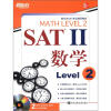 

新东方·SAT2数学Level 2