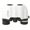 

Shanglong binocular binoculars porcelain white texture Paul super clear 10X22 night light all-optical multi-layer coating SL-S68