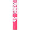 

Maybelline (MAYBELLINE) Bao Bei love bright lip balm - love powder Lolita 1.9g (lip balm moisturizing moisturizing old and new packaging)