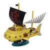 

Bandai (Gundam) up to Gundam spell plug model toy One Piece great ship collection Lo submarine HGD-175298