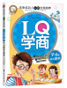 

LQ学商：学习就这么简单