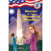 

Mystery at the Washington Monument