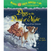 

Dogs in the Dead of Night Audio CD