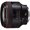 

Canon Canon EF 85mm f 12L II USM telephoto zoom lens