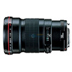

Canon EF 200mm f28L II USM Telephoto Lens