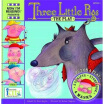 

NIR Plays Three Little Pigs - Level 1
