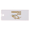 

KINGMAX 2G Super White Ox Commemorate Edition with exquisite plastic cover