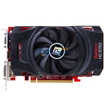 

Dylan Dataion HD6750 Hengjin 512M 7004600 512M128bit GDDR5 PCI-E graphics card