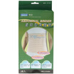 

IELTS soft corset belt SM